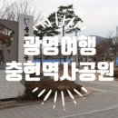 세븐일레븐 광명중앙점 네이버블로그