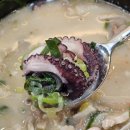 꿀꿀 진순대국 이미지