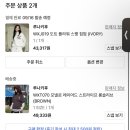 샘솟아핏 | [9월 소비] 아프면 소비욕이 샘솟아