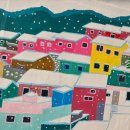 감천2동 행정복지센터 이미지