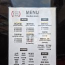 홍능족발 1977 | 성동 왕십리역 맛집 :: 홍능족발 1977 튀김족발 맛집 내돈내산 후기