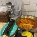 거두분식