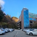 유림골프존아카데미 이미지