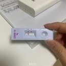 영정보시스템 | 프랑스 파리 pcr검사, 한국 해외입국자 필요 서류