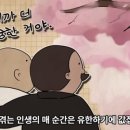 (주)케이클럽 이미지