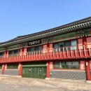 미추홀공원 갯벌문화관(커뮤니티) 이미지