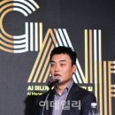 임은택 이데일리