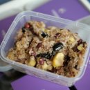 다향찰밥 이미지