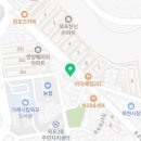 국사랑 옥포점 이미지