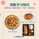 할피족 이미지