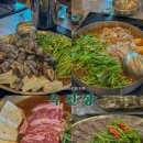 옥된장 대전문지점 | 문지동 맛집] 식사도 술안주도 다 되니까 하루가 된장이 되, 옥된장 대전 문지점 하루에 두 번 간 후기