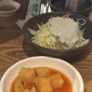 향원정 | 합정역 맛집 향원정 방문후기