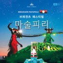 (주)케빈앤컴퍼니