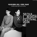 으니컴퍼니