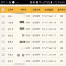 금일 이미지