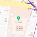 푸드엠파이어 이대서울병원 청진동순두부 이미지