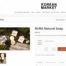 RURA(루라) 네이버블로그