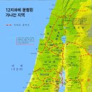 가나안 티스토리