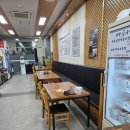 귀락국밥 옥정점 | 귀락국밥 의정부본점 곰탕 국밥 고기완자 내돈내먹