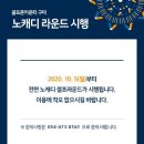 청통골프장 이미지