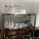 장전역 1번출구(1) | [부산대 맛집] 분위기 좋고 양 많고 가격 최고 ‘파스타리아’ 후기 및 리뷰