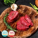 후레쉬미트 이미지