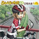 이즈데카 이미지