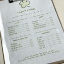 클로티네일 이미지