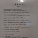 디어문 하우스 이미지