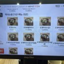 고기박사냉면 초계막국수 네이버블로그