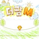 공주농장 이미지