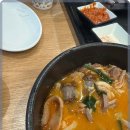 든든국밥 이미지