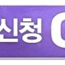 르네상스호텔웨딩홀컨벤션&투어