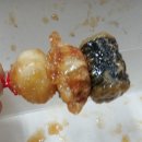 맘스터치 당진신평점 이미지