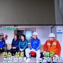 하평리 이미지