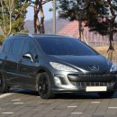 넥센타이어 불국점(현대카) | "한국인이 좋아하는 결말은 없었다" 넥센타이어 엔프리즈 에스로 눈길 달려 본 주행 후기