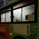 명준공방 | 250820 쇼챔피언, ENA 케이팝업 차트쇼 사전녹화 후기