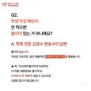 김경수행정사무소 티스토리