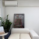 금하로14길 이미지