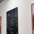 홍콩반점0410 부천중동점 네이버블로그