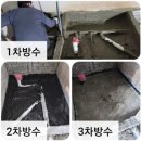 정의철의운동놀이터 이미지