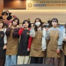 바리스타자격증과정 이미지