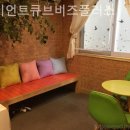 오피스큐브