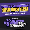 (주)이엔터테인먼트