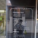 특별한 날엔 동명동 프랑스코스요리 로니끄 (RONNIQUE)