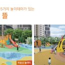 꼬마화가 미술놀이터 이미지