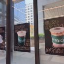 유로스커피로스터스 - 강남구 테헤란로84길 12 | 유로스커피로스터스