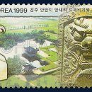 밀레니엄 이미지