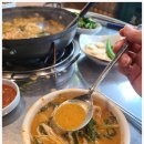 화곡 한우소곱창 이미지