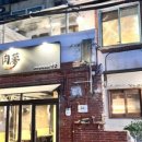 용산-67 이미지